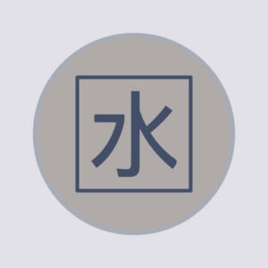 HUNU AGUA KANJI